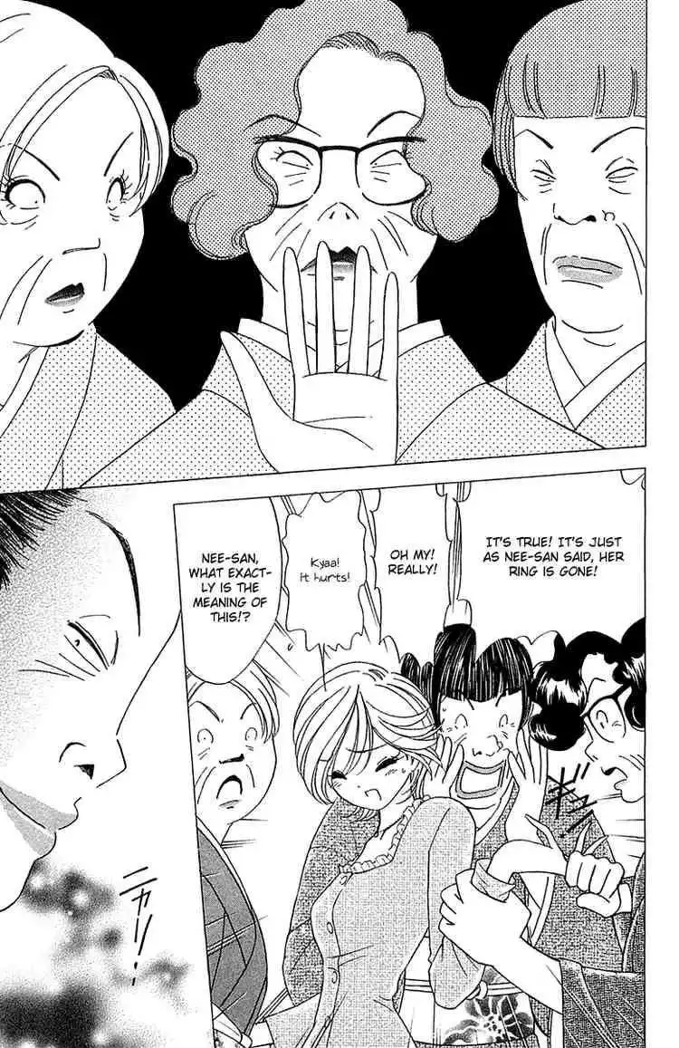 Orange Yane no Chiisana Ie Chapter 30 3